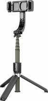 Selfie Stick with Tripod Telescopic Stand and Bluetooth remote controll gimbal black Selfie Stick with Tripod Telescopic Stand and Bluetooth remote controll gimbal black